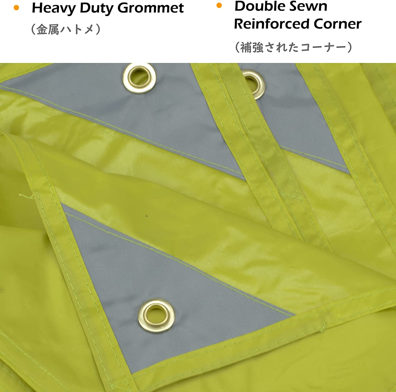 TRIWONDER Waterproof Hammock Rain Fly Tent Tarp Footprint Camping Shelter Ground Cloth Sunshade Mat for Outdoor Hiking Beach Picnic (Green, S - 1.5 X 2.5M) image number 1