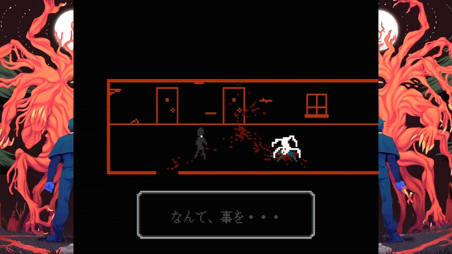 FAITH: the Unholy Trinity -Switch 【Amazon.Co.Jp限定特典】オリジナルデジタル壁紙 配信