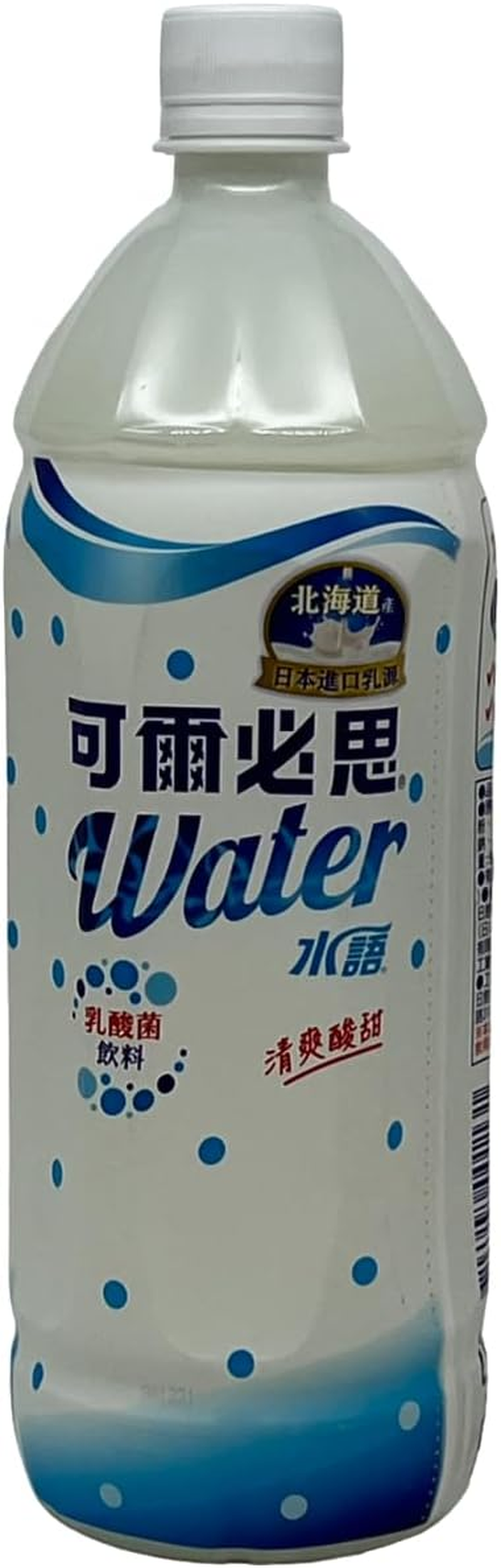 Calpis Water 900 Ml