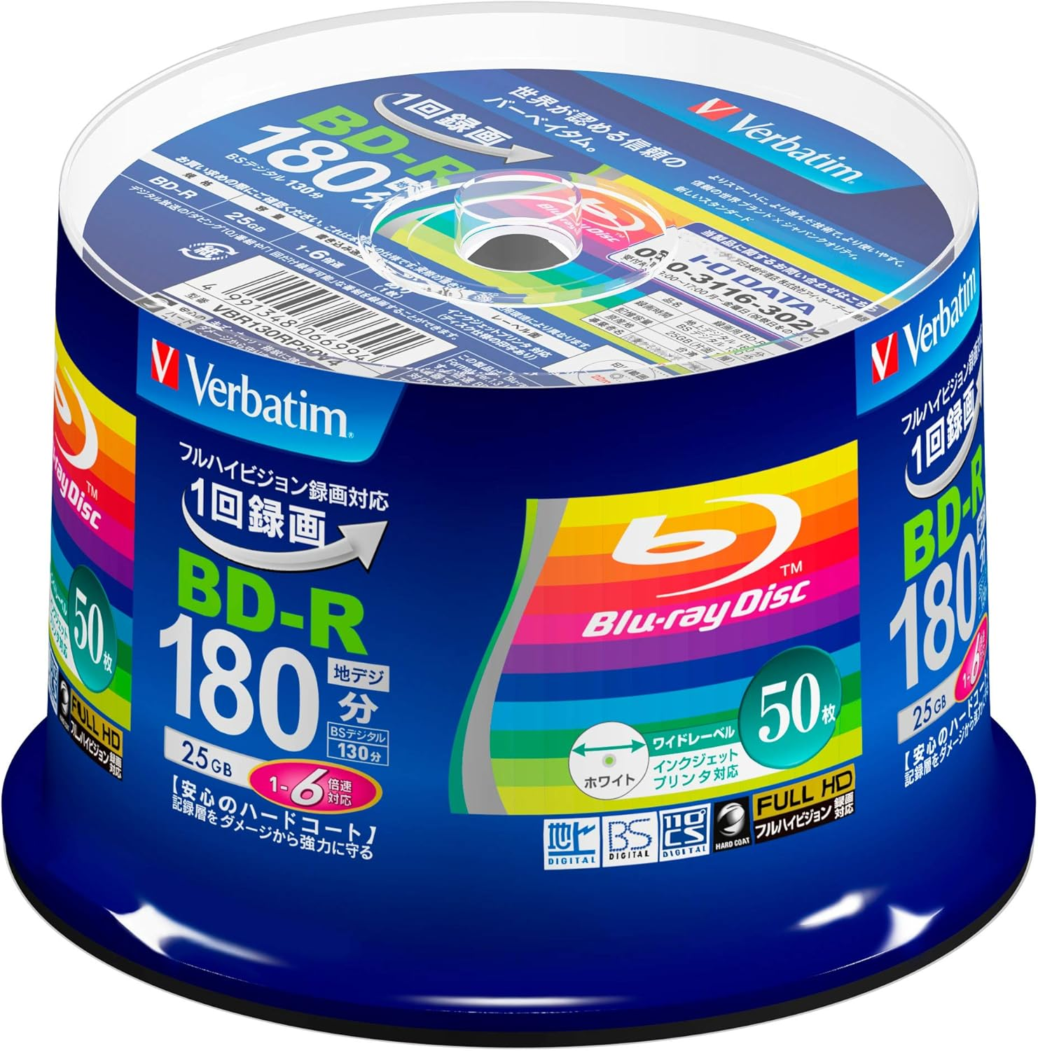50 Verbatim Blu Ray 25 Gb Bd-R Single Layer 6X Speed Original Spindle Printable Blueray image number 1