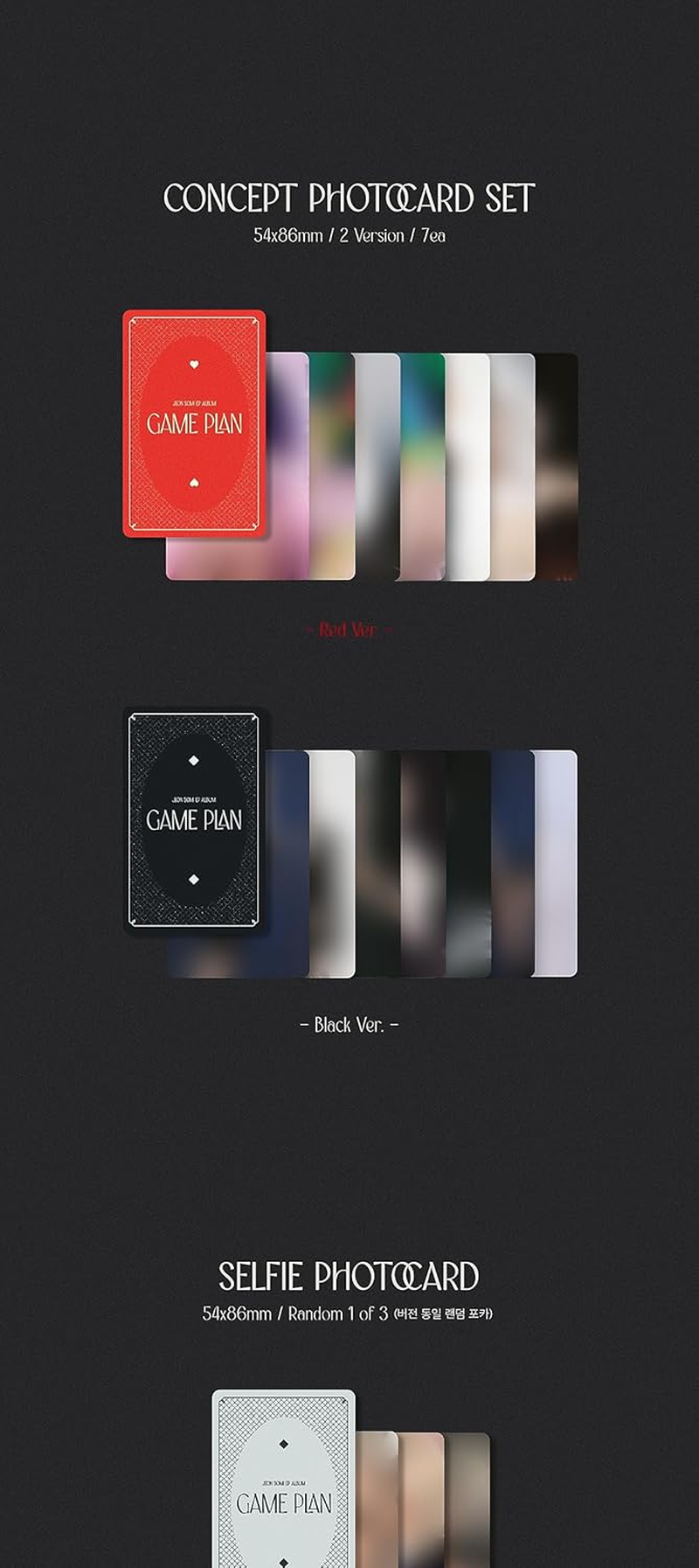 Jeon Somi GAME PLAN EP Album NEMO BLACK Version Case+7P Concept Photocard+1P Selfie Photocard+1P QR Card+1Ea Paper Ornament+Tracking Sealed image number 2