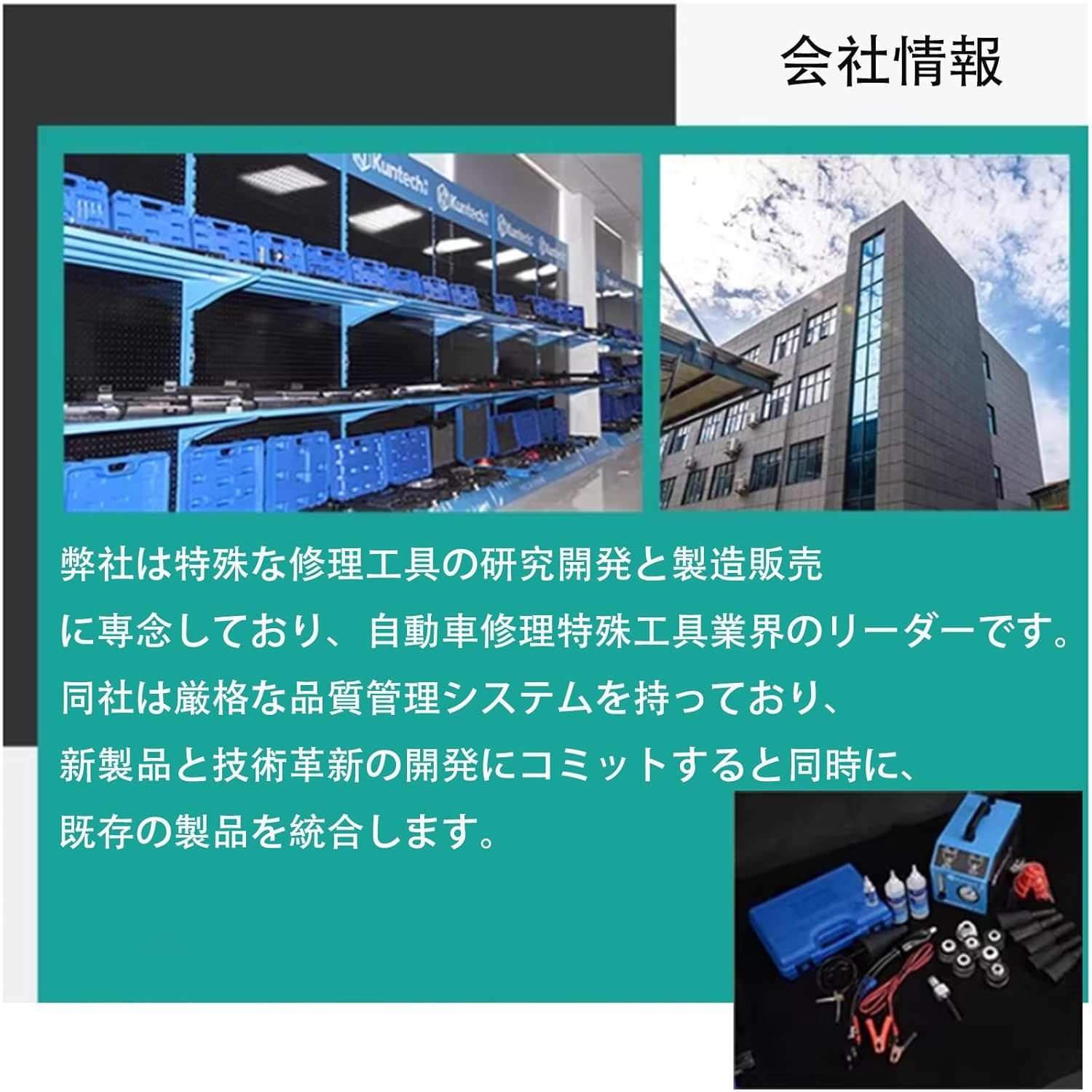 24" Automotive Engine Cylinder Flush Measurement Gauge, Straight Ruler for Cylinder Head, Free Feeler Gauge for Inspecting Cylinder Head and Engine Block image number 6