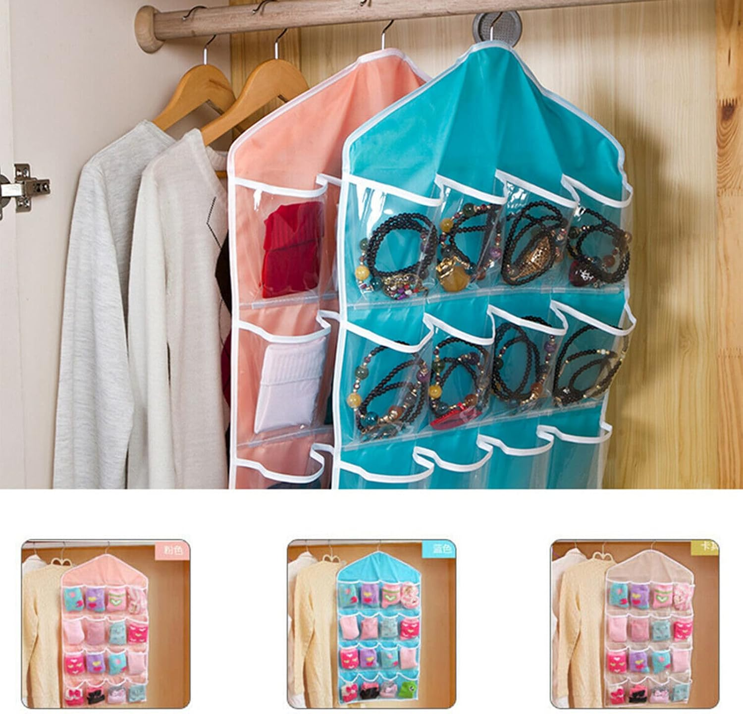 16 Pockets Socks Bra under Organizer Clear Home Rack Er Stora Organizer Bedroom Bag Beige image number 4