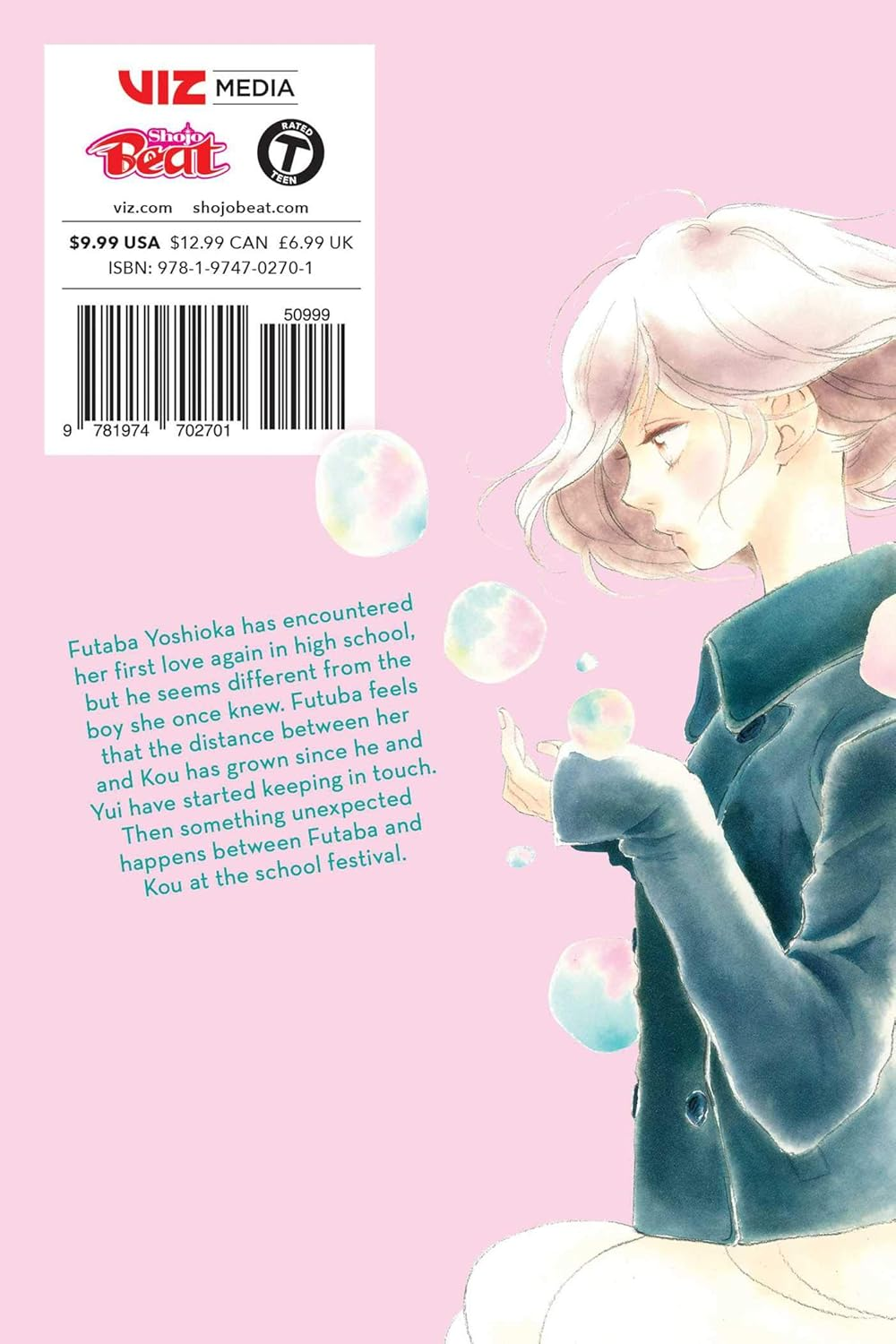 Ao Haru Ride, Vol. 6 (Volume 6) image number 1