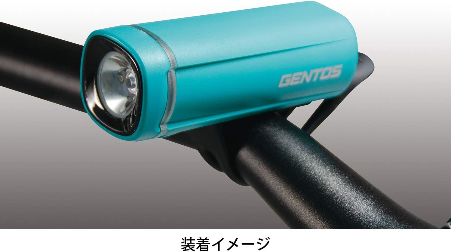 GENTOS BL-500TB Bicycle Light, LED Bike Light, AAA Battery Operated, 100 Lumens, Splashproof, Road Bike, Turquoise Blue