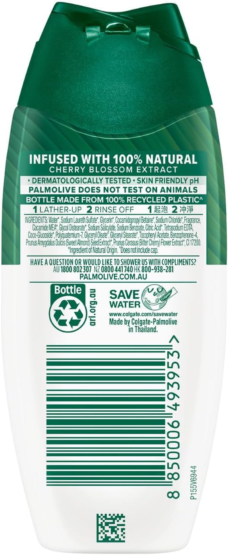 Palmolive Calming Pleasure Body Wash, 90 Ml