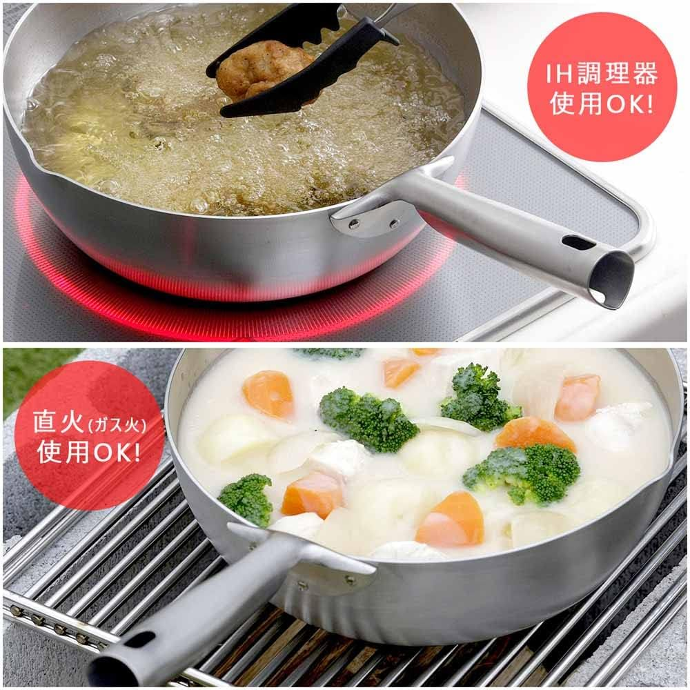 KOGU Shimomura Special Sales Frying Pan, Deep, 9.4 Inches (24 Cm), Made in Japan, Stainless Steel, 3-Layer Steel, Stir-Fry, Fry Food, Gas Fire, IH Compatible, Dishwasher Safe, Tsubamesanjo 44426 image number 5