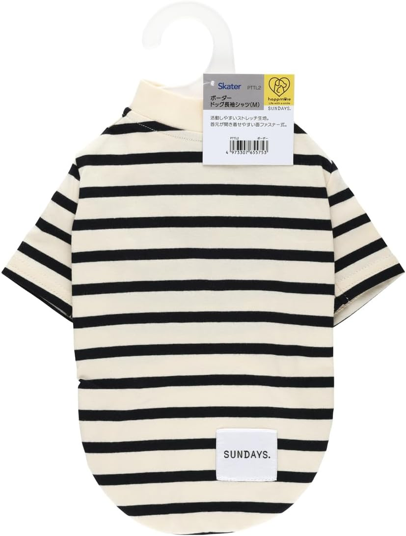 Skater PTTL2-A Border Dog Long Sleeve Shirt Medium Dog Clothes Pet Clothes