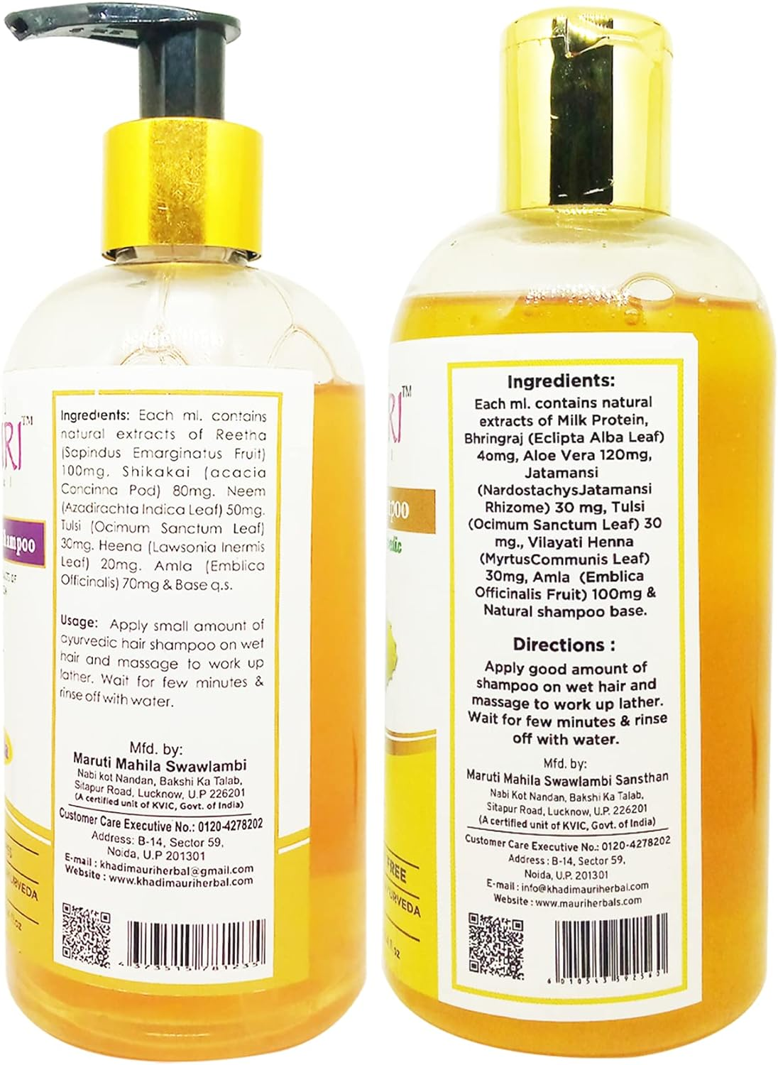 Khadi MAURI anti Hair Fall & Protein Shampoo, Multicolor, 600 Ml, Pack of 2 image number 1