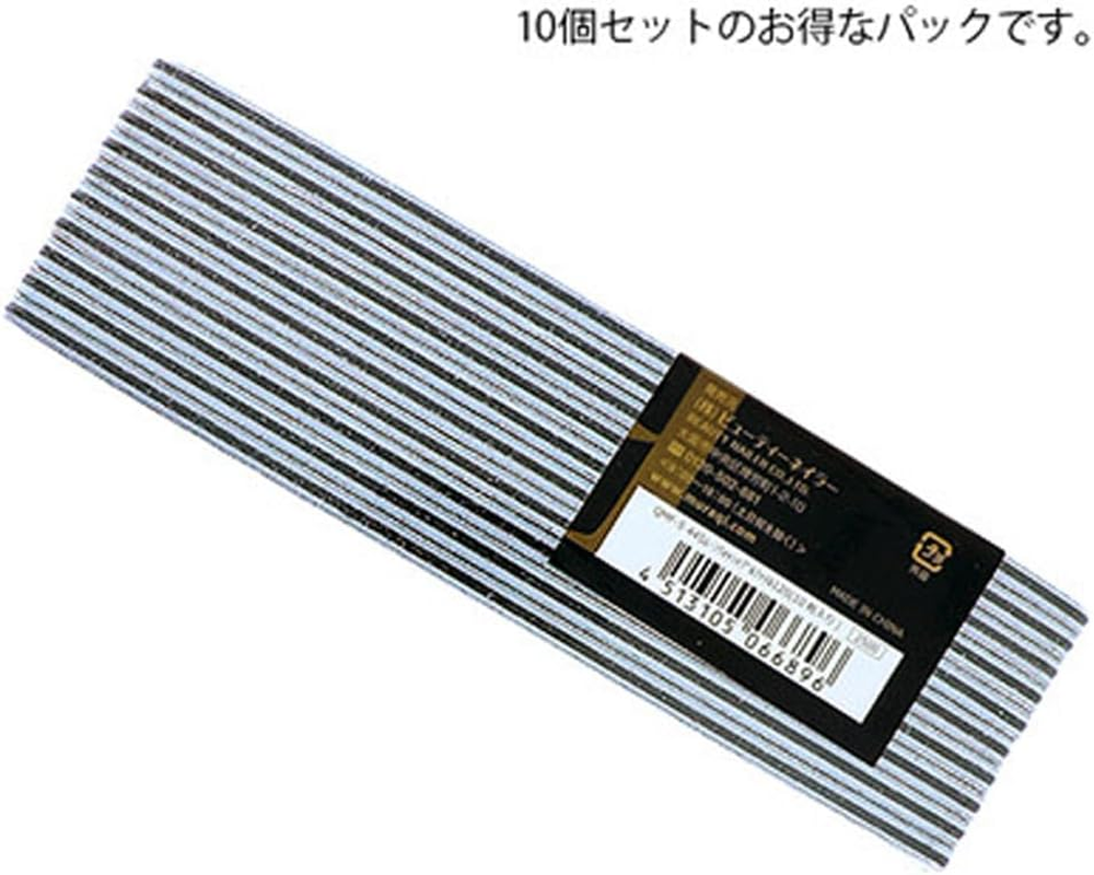 Beauty Nailer 445 Moon Washable File 120 (Pack of 10) QMF-5 image number 3