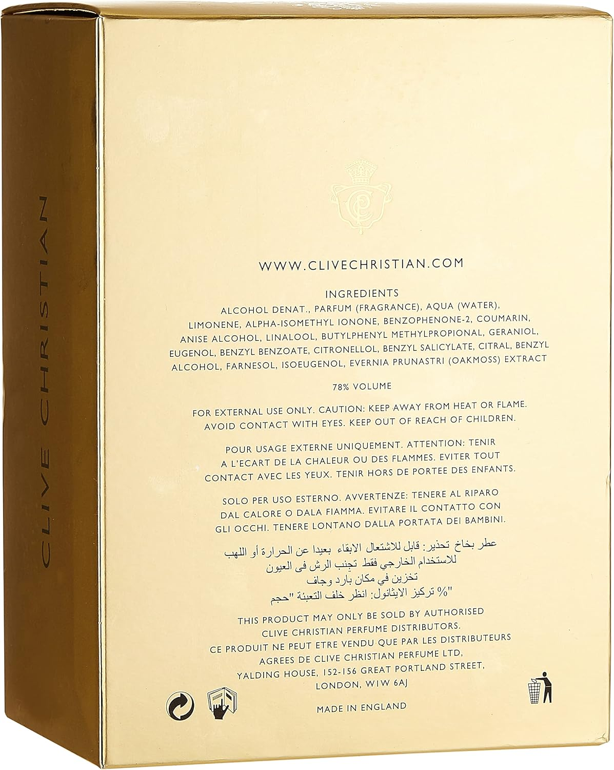 Clive Christian No1 Feminine Edition Eau De Parfum Spray for Women, 50 Ml image number 4