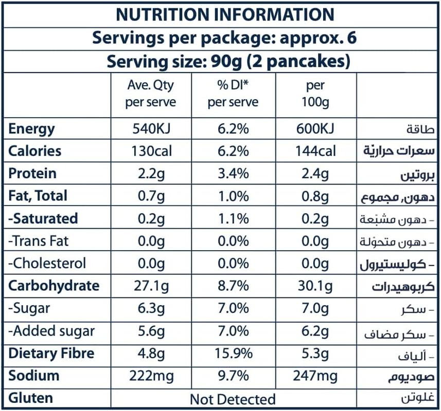 Yes You Can Buckwheat Pancake Mix 280 G image number 5