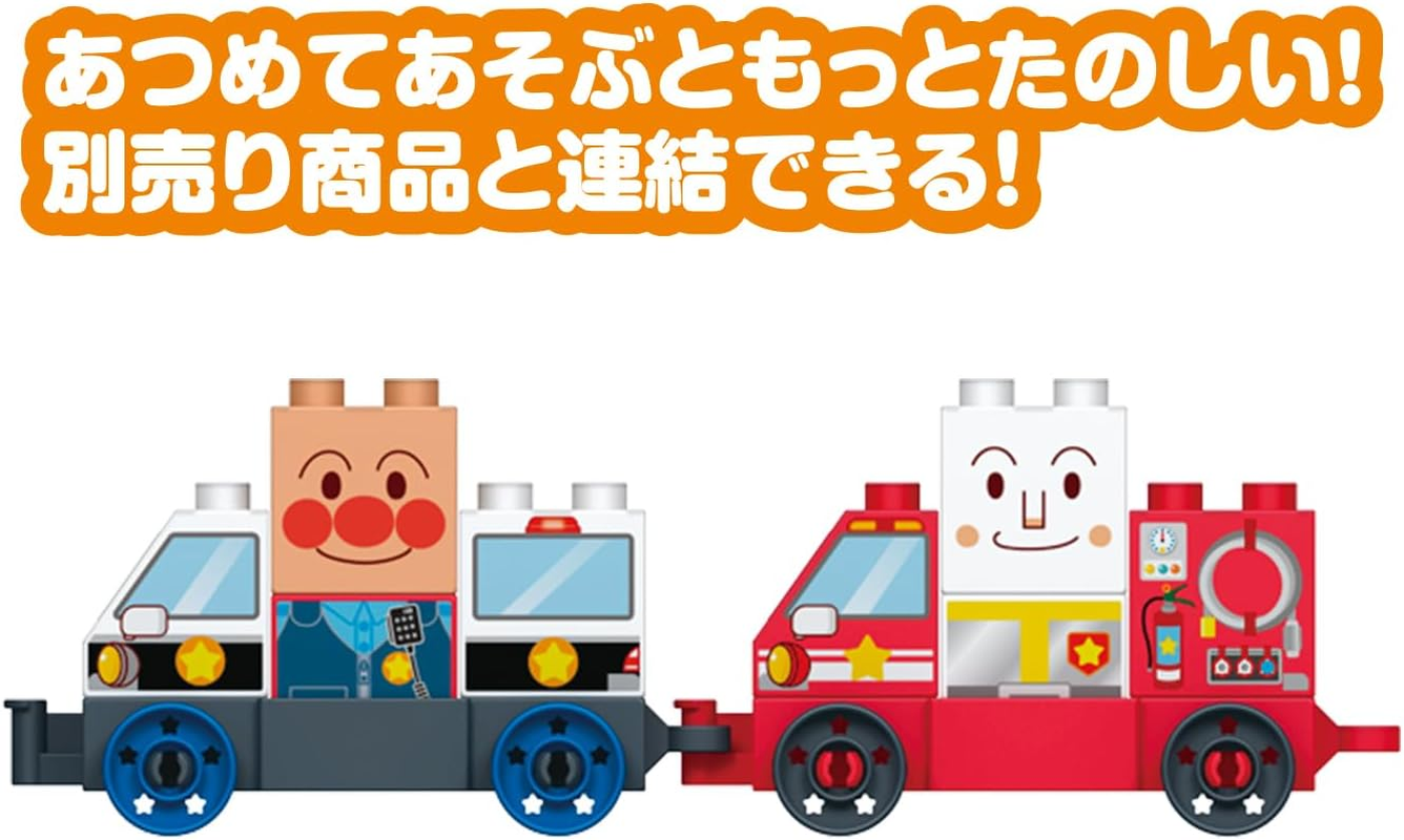 Bandai Blocklabo Block Labs Connect. Go Ahead! the Glue Block Series Anpanman and Kukusha Anpanman