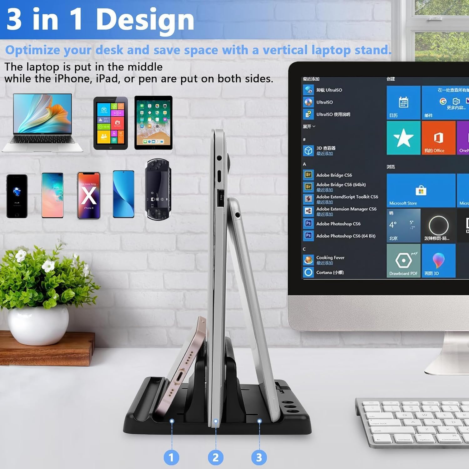 Vertical Laptop Stand Holder, ABS Organizer with Adjustable Dock, 3/4 in 1 Design Extra Storage Space-Saving, Sturdy Laptop Computer Holder for PC, Macbook, Mini PC, Ipad (Black-1 Slot) - Silver-1 Slot image number 3