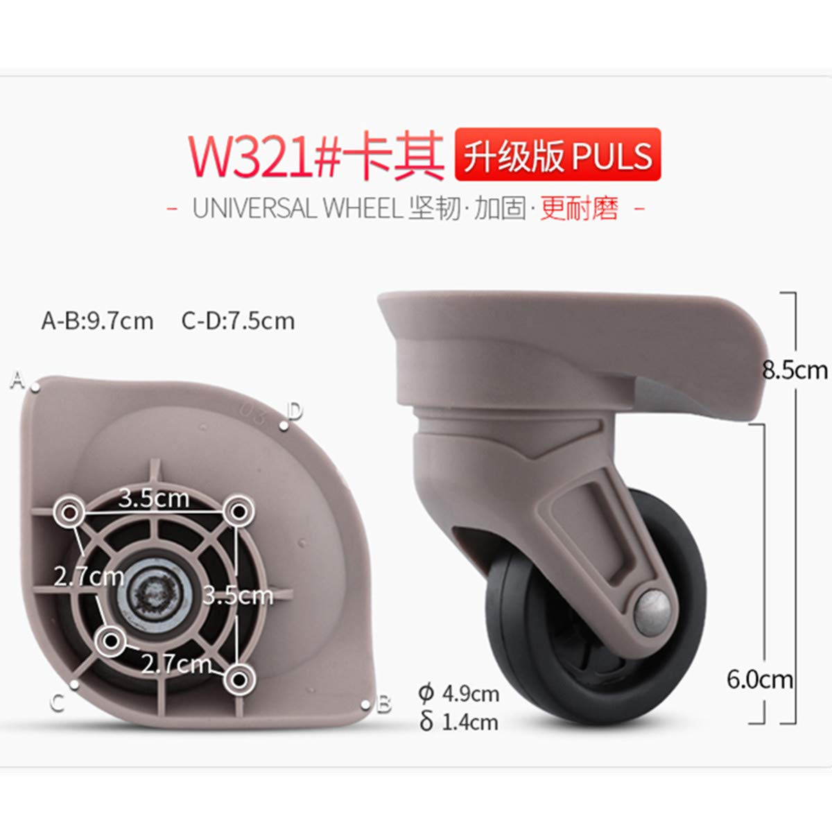 360 Degree Swivel Luggage Mute Wheel Suitcase Replacement Repair Wheels Parts Spinner /752/131 (Color : Gray, Size : -)