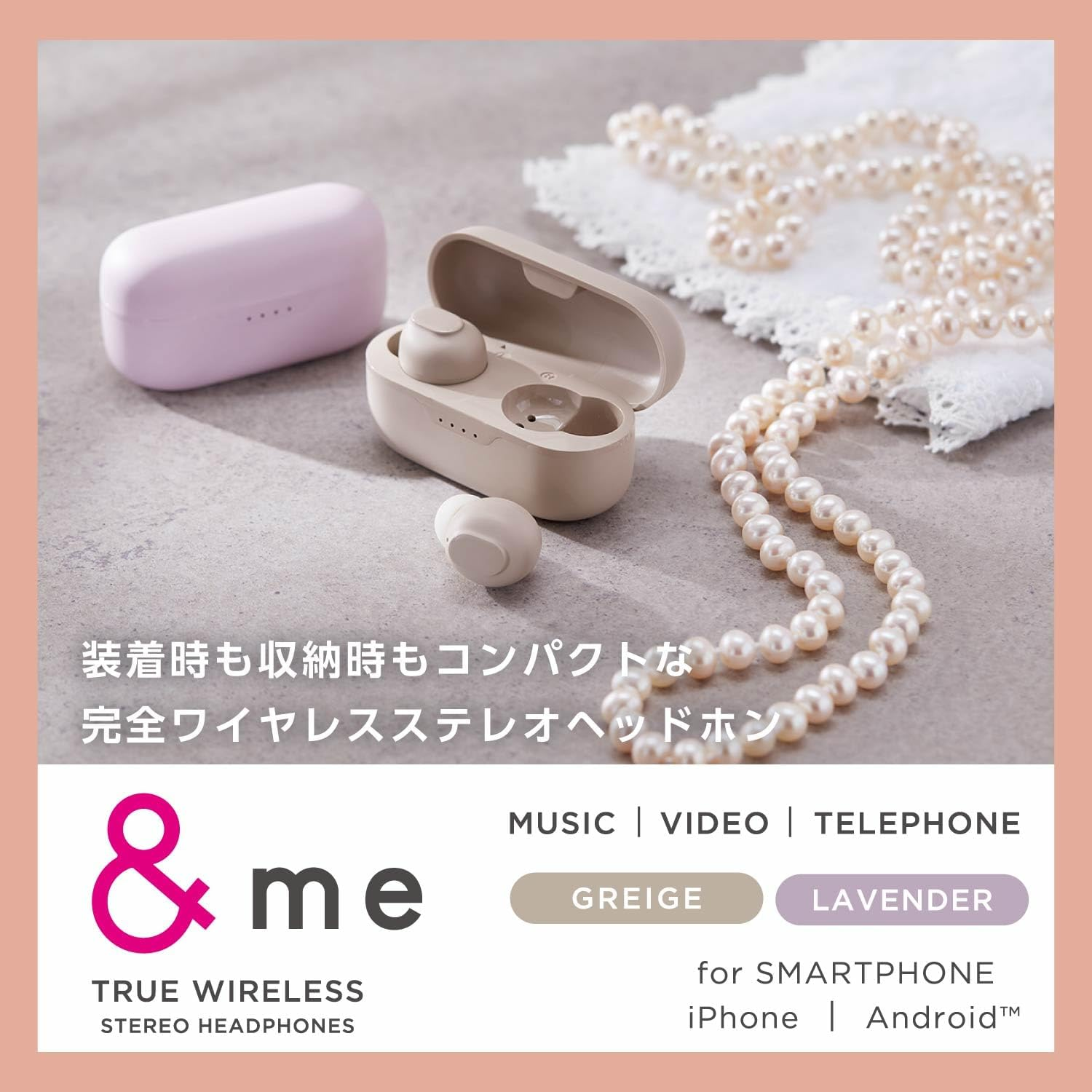 Elecom LBT-TWS16JMPU Wireless Earphones, Bluetooth 5.3, Ear Plugs, Lightweight, SBC/AAC Compatible, Low Latency, 5 Hours of Continuous Playback, Automatic Pairing, Touch Sensor, Fully Wireless, Type-C - Lavender image number 2