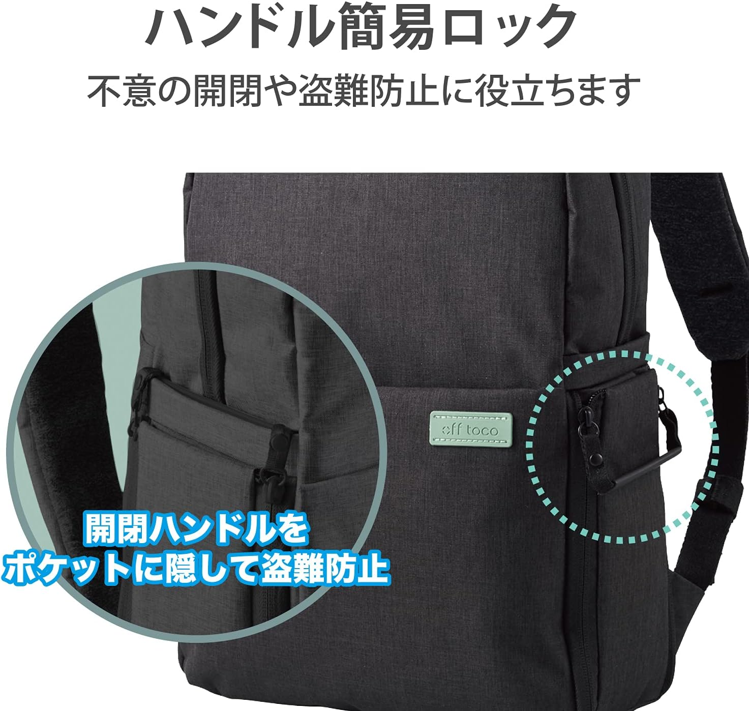 Elecom DGB-S043BK Offtoco PC Bag, Camera Bag, Black image number 5