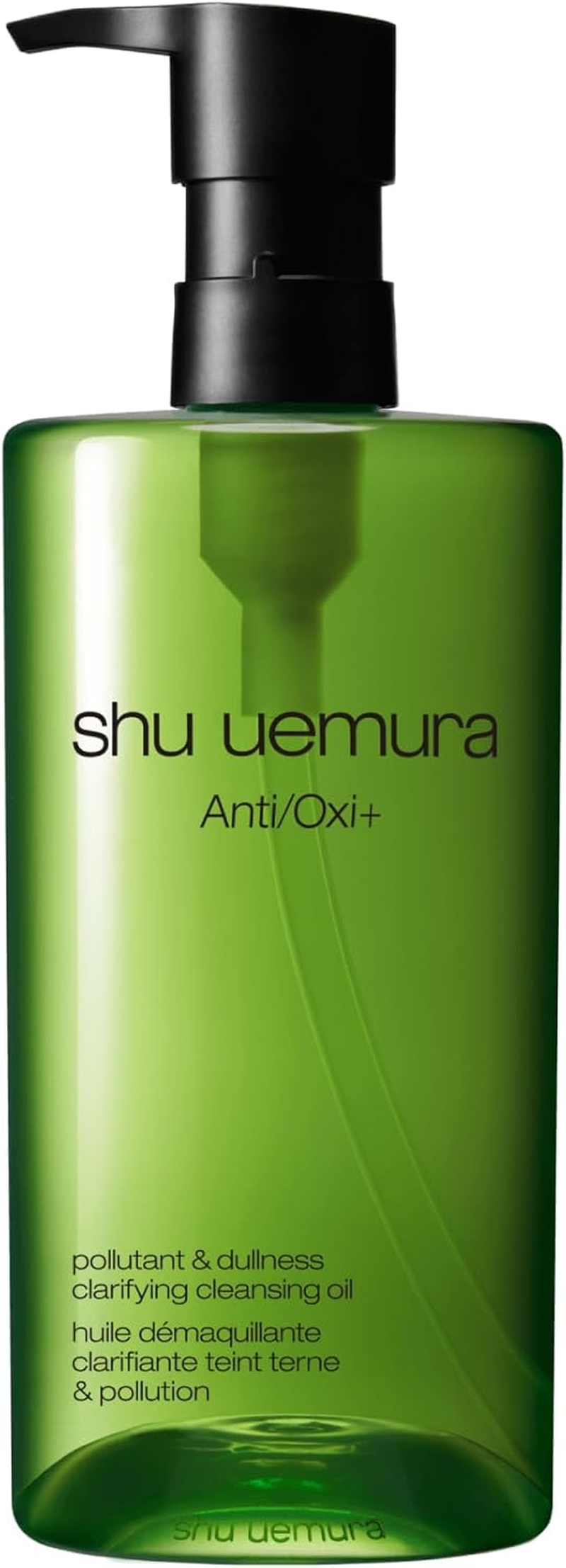 Shu Uemura Antioxidant and Cleansing Oil 450 Ml image number 2