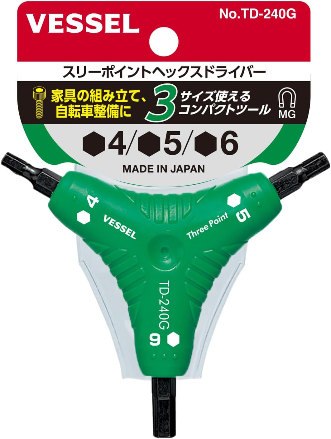 Vessel TD-240G Three Point Hex Driver image number 3