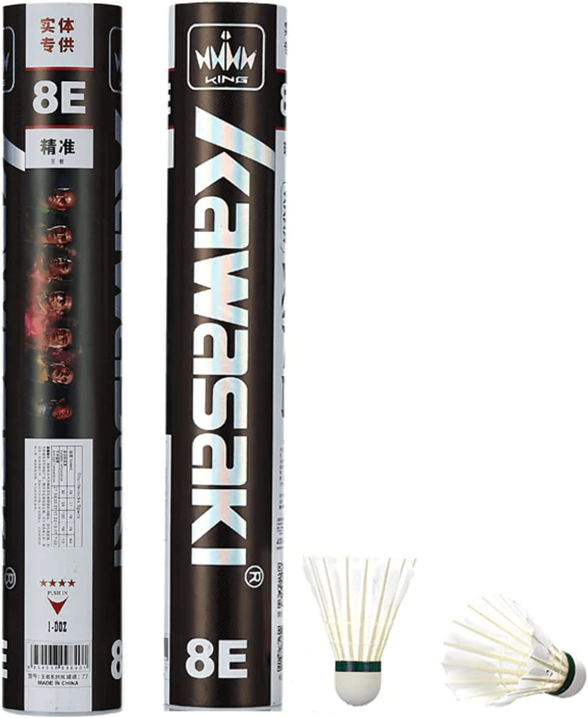 KW Badminton Durable King Shuttlecock King 8E Goose Feather Shuttlecock AU