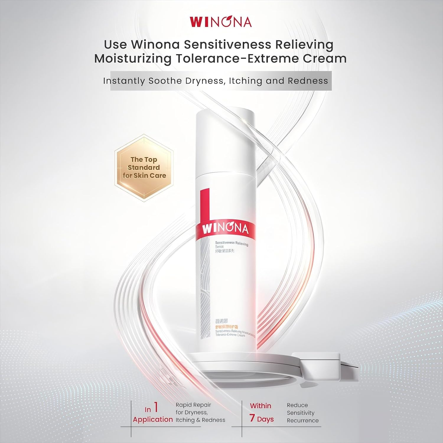 WINONA Face Moisturiser for Sensitive Skin, Soothing Hydrating Cream with Barrier Repair, Helps Calm Redness & Irritation, Lightweight Moisture for All-Day Comfort, 50G image number 1