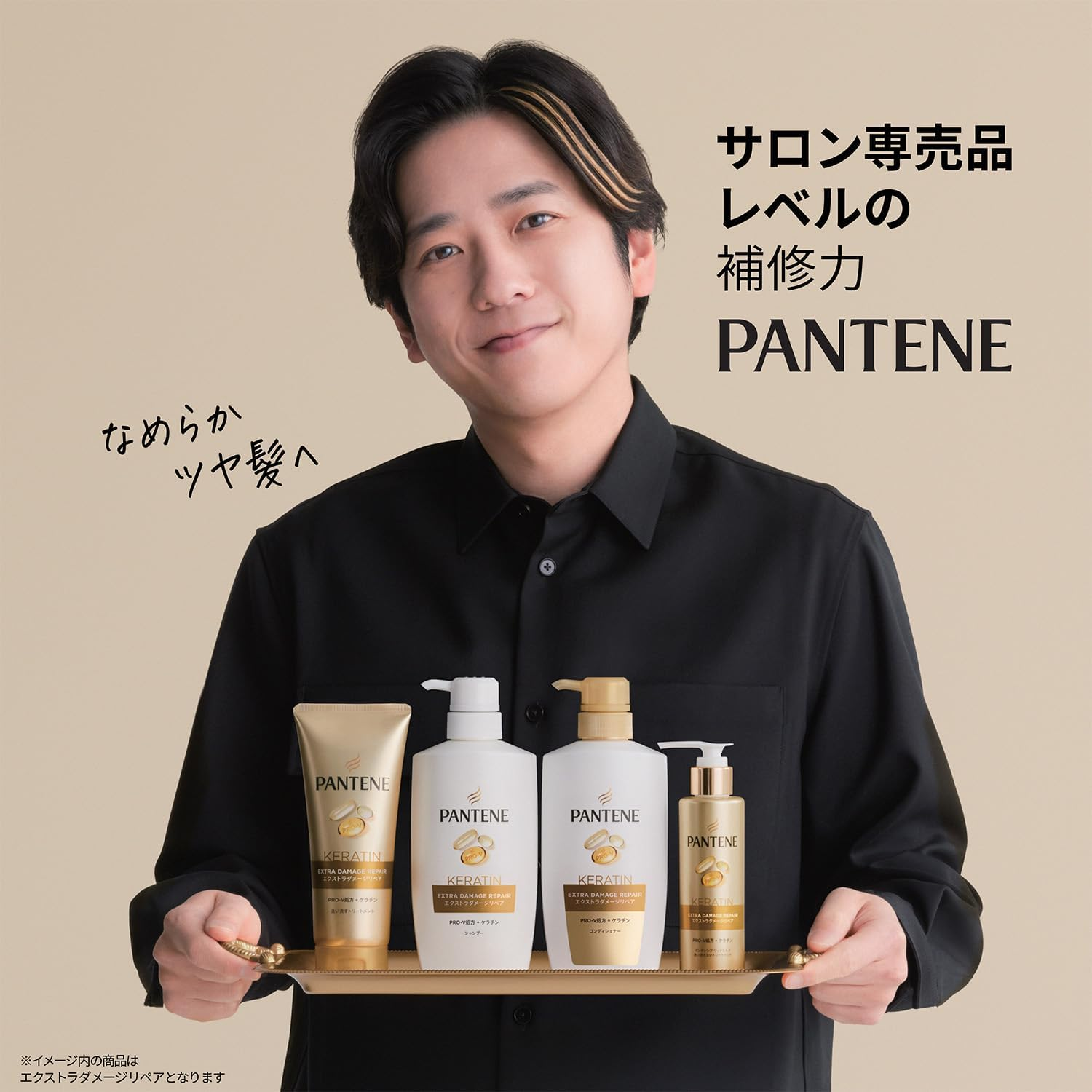 Pantene Extra Damage Care Conditioner, Refill, Extra Large, 4.4 Lbs (2 Kg) X 2 Set, Large Capacity, for Damage from Broken Hairs, Split Ends (Amazon.Co.Jp Exclusive) image number 5