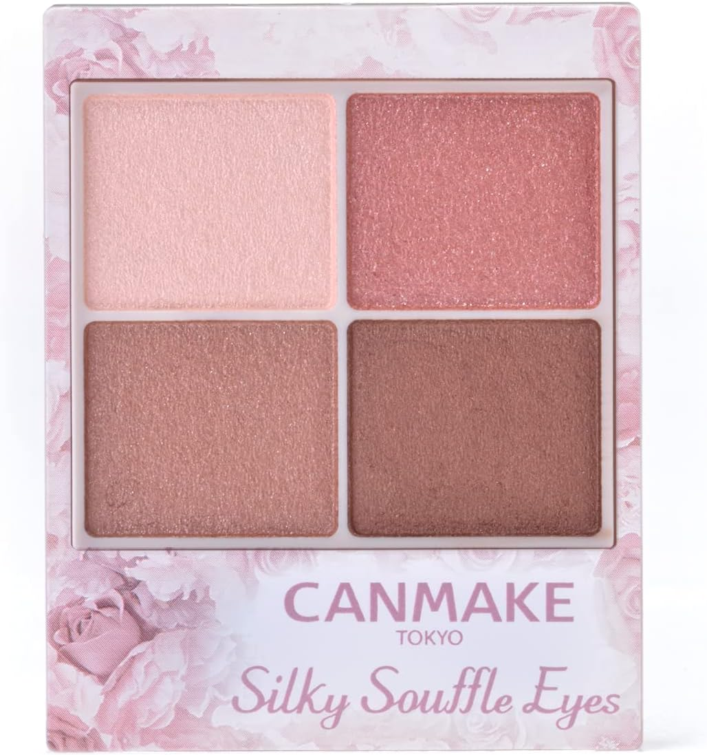 Canmake M01 Silky Flare Eyes (Matte Type), Sienna Wood Eyeshadow, Matte Eyeshadow, 4 Colors X 1 image number 5
