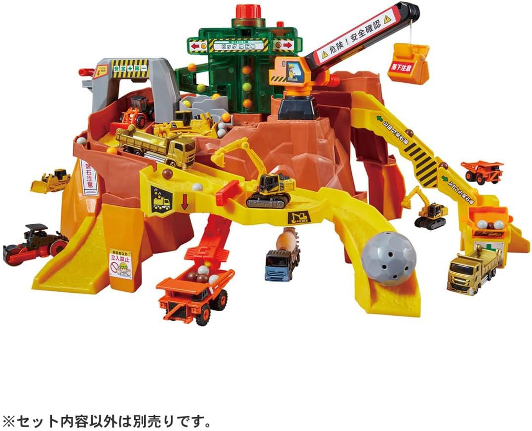 Takara Tomy Tomica Big Construction Site