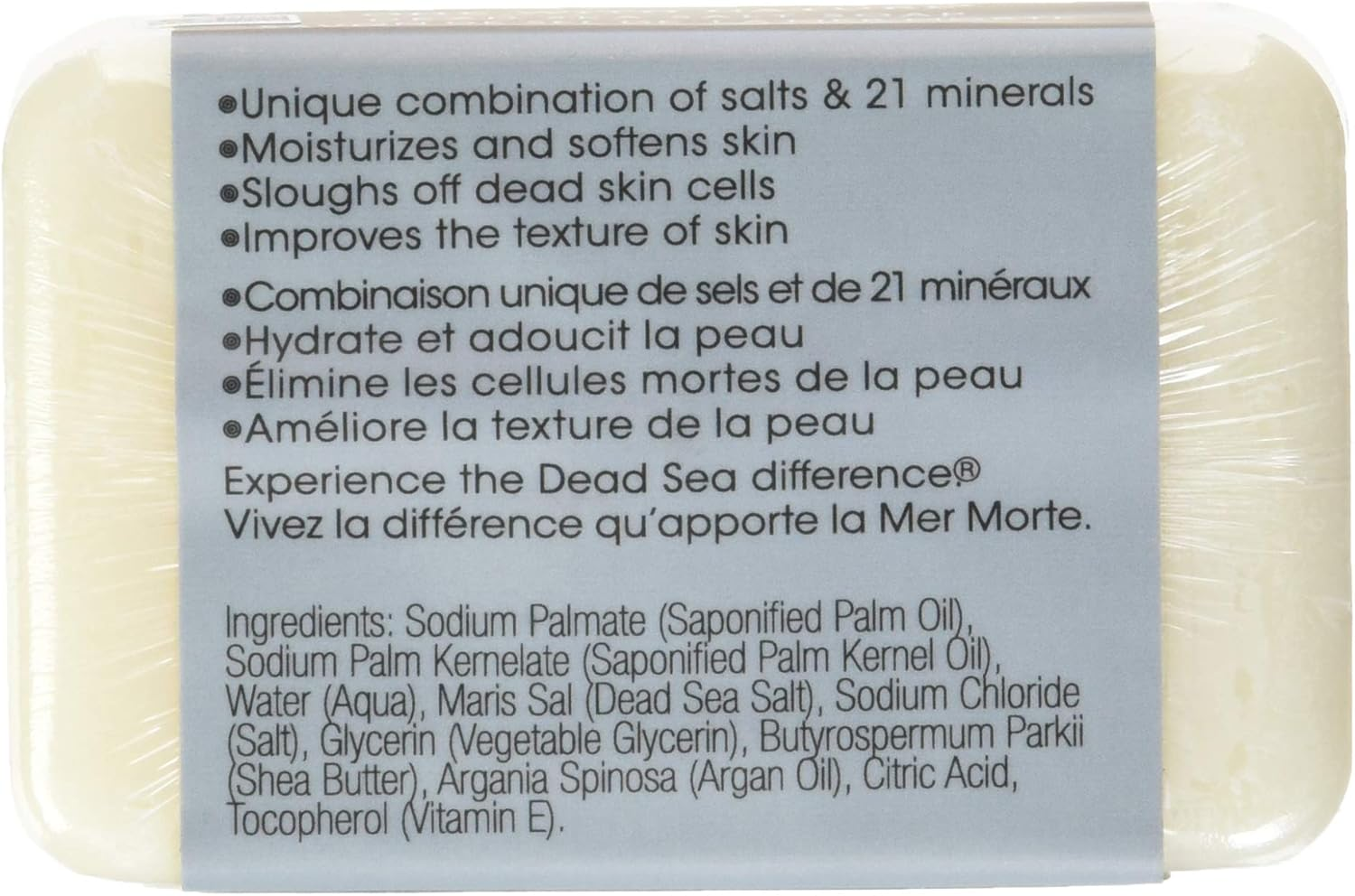 One with Nature Dead Sea Mineral Dead Sea Salt Soap, 210Ml