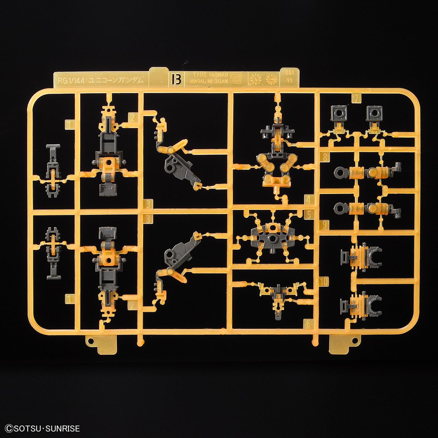 Bandai Hobby Kit Rg 1/144 Unicorn Gundam 02 Banshee Norn image number 1
