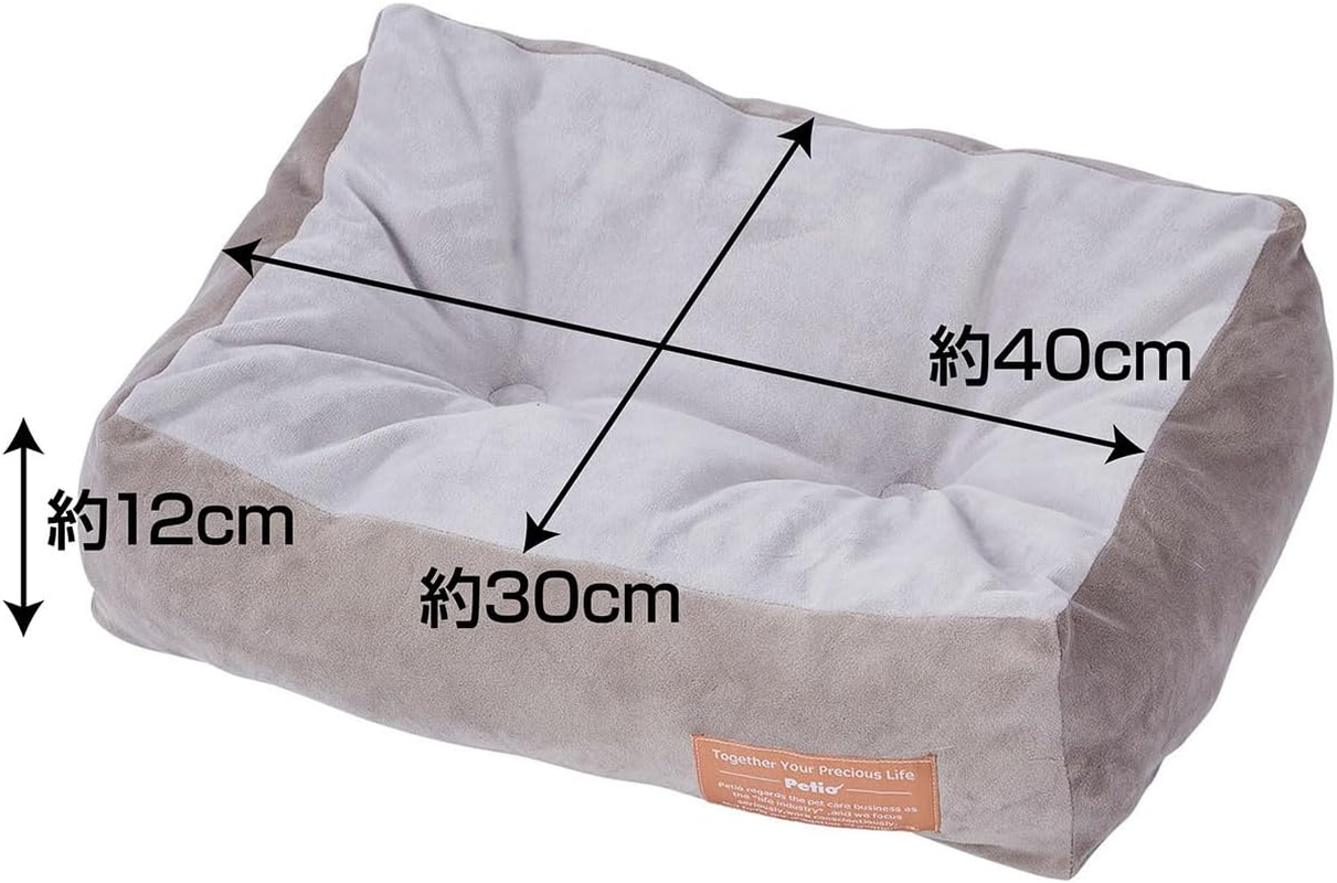 Petio Dog Cat Mat Body Wrap Cozy Marshmallow Volume Mat Small image number 5