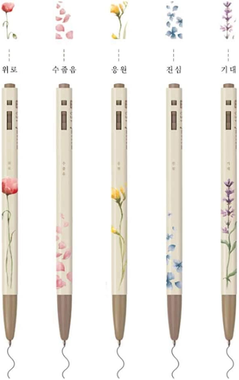 MONAMI 153 Flower Ballpoint Pens Ink Black 1 Set