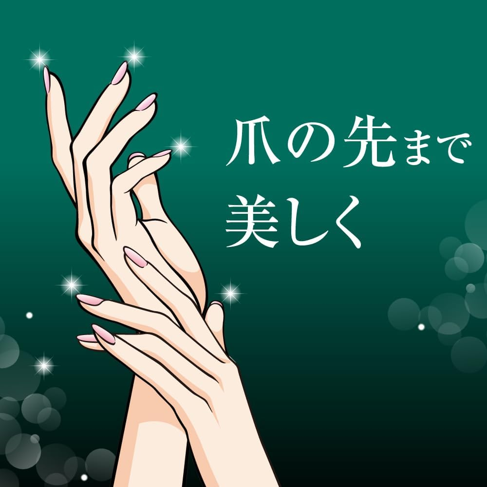 Kao Atrix Beauty Night Superior C 98G image number 3