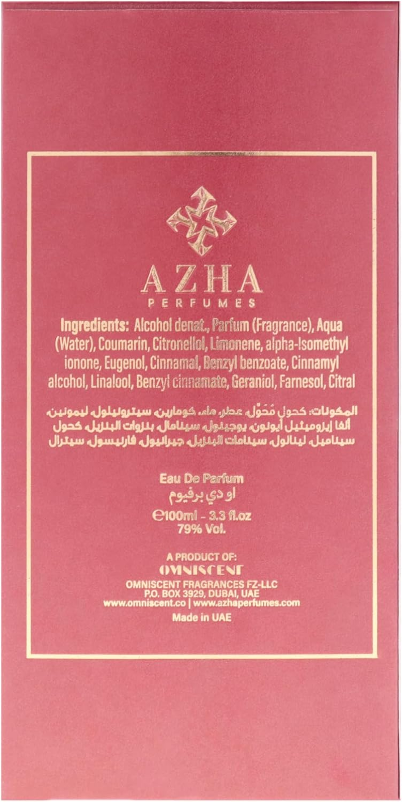 Classiq Collection - Zahra by Azha for Women - 3.3 Oz EDP Spray image number 3