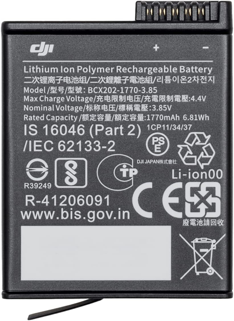 DJI Osmo Action Extreme Battery image number 2