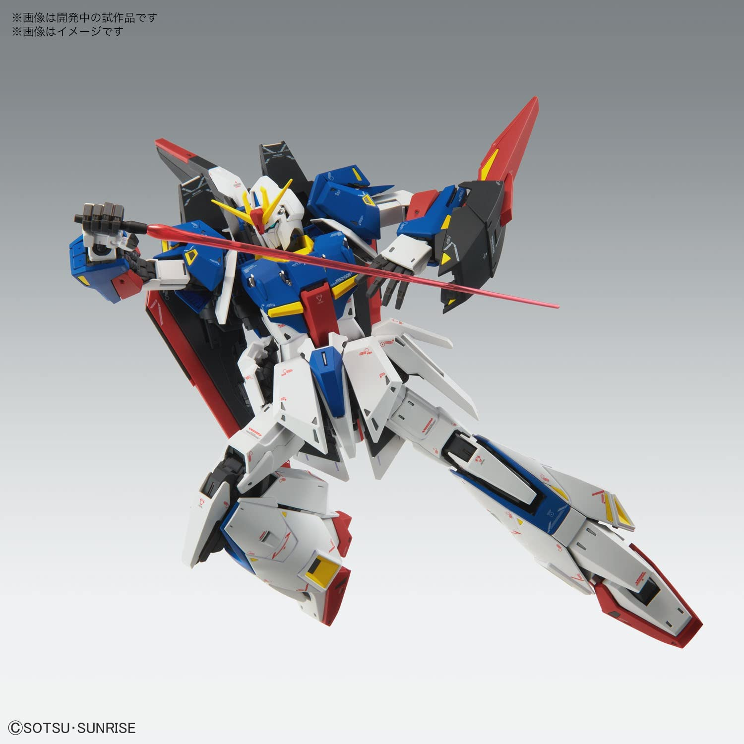 Bandai Hobby Kit Mg 1/100 Zeta Gundam Ver.Ka image number 3