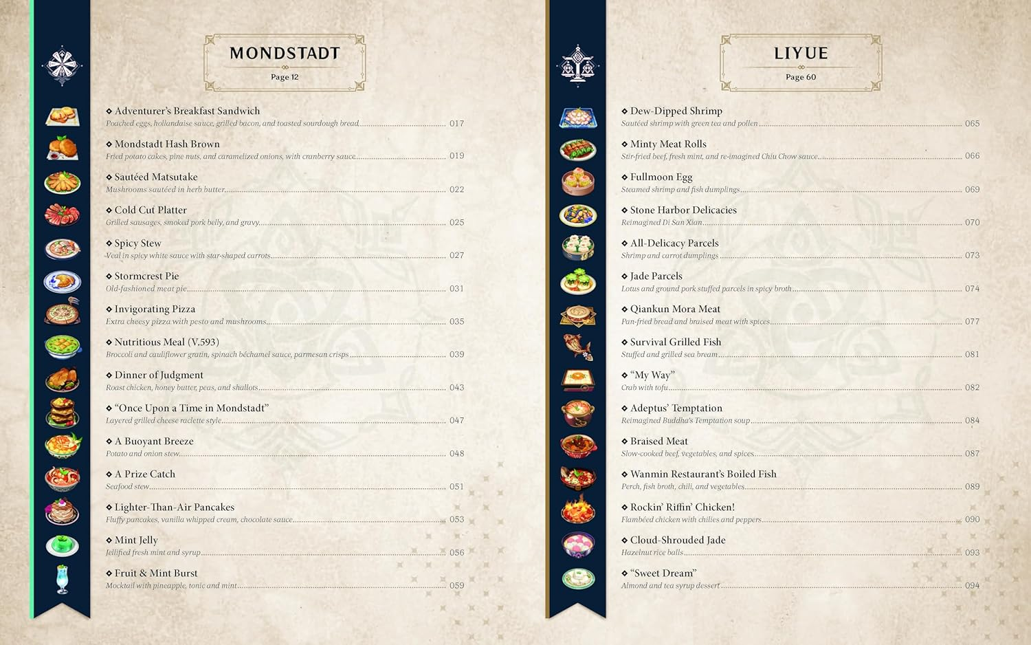 Genshin Impact Official Cookbook: Culinary Journeys across Teyvat image number 4