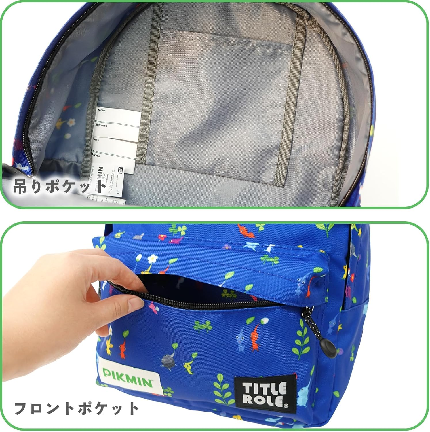 Title Roll 20769057 Backpack Pikmin B5 Storage, Large Capacity, Goods, for Excursions, Travels, Kindergarten, Kids - Navy image number 4