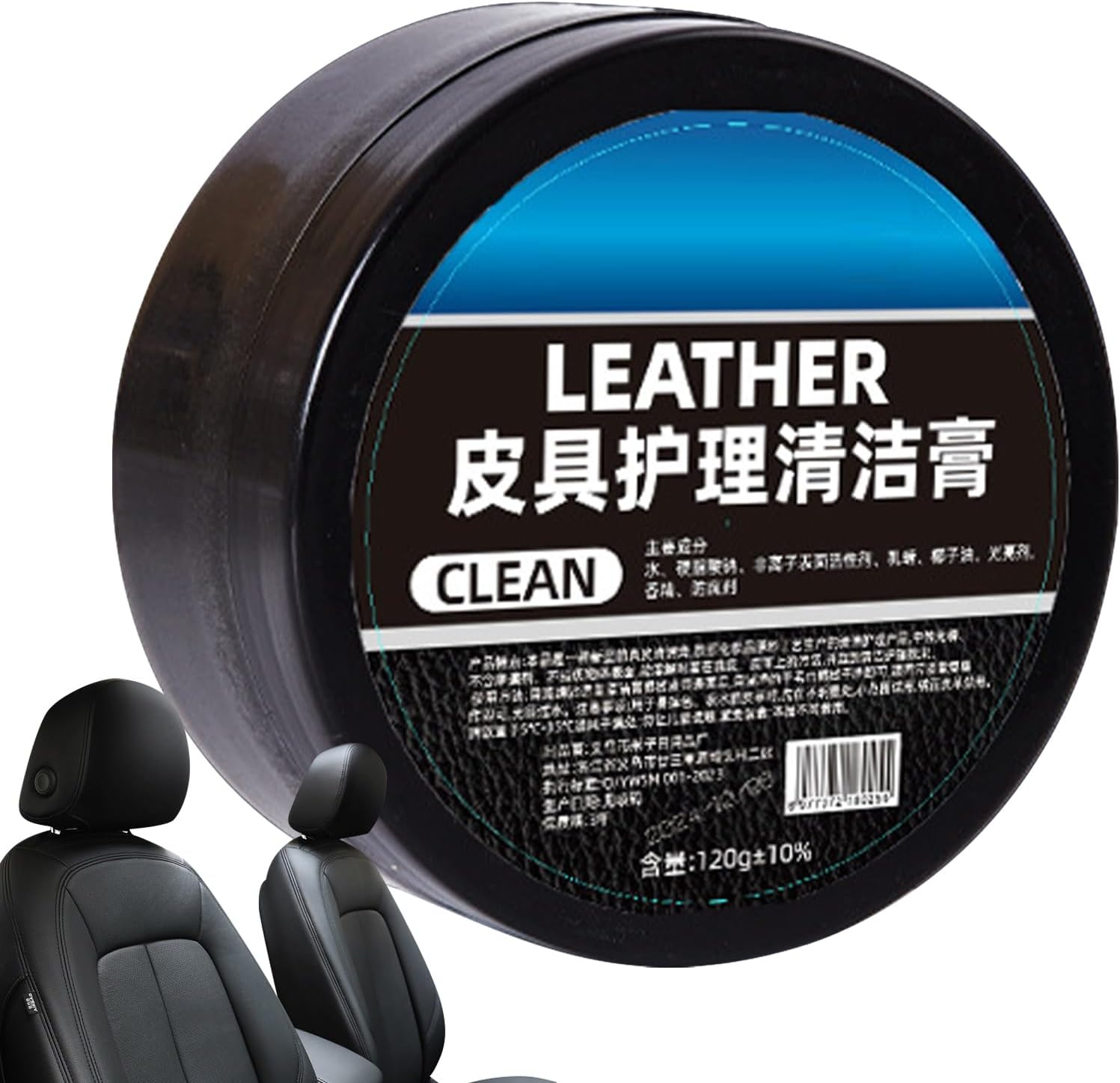 Imtrub Leather Conditioner - 120G Car Leather Restorer - Conditioner Detailing Restorer for Vehicle Auto Furniture Automotive Seats Bags Shoes Boots image number 4