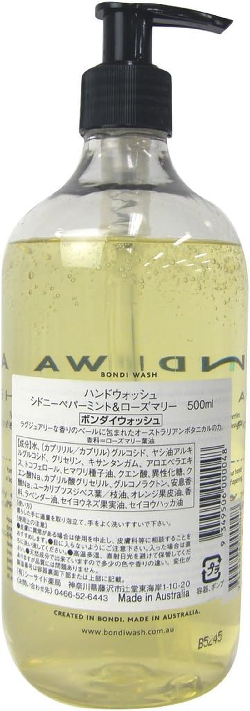 BONDI WASH Hand Wash (Sydney Peppermint & Rosemary) 500Ml/1.69Oz