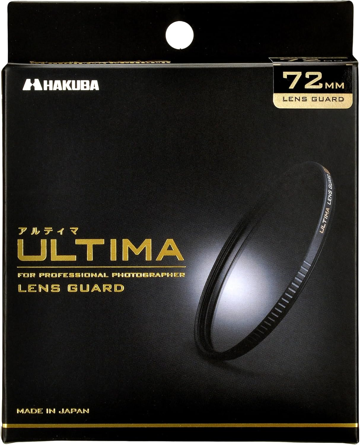HAKUBA CF-UTLG72 72Mm Lens Filter, Ultima High Transmittance, Thin Frame, Made in Japan, Protective