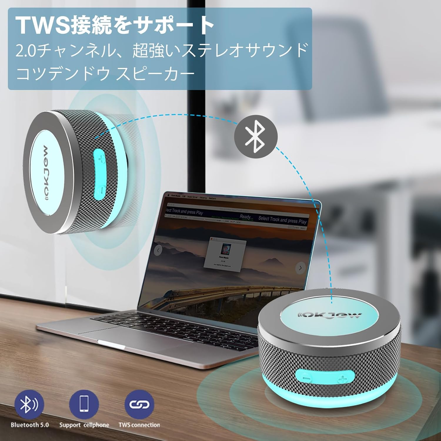 Okjew Bone Conduction Speaker Bluetooth Vibrating Speakers with Colorful LED Lights Portable Surface-Adsorption Speakers for Unique Sound Effects Ideal for Home, Outdoor and Party Use (Blue) - Pink image number 4