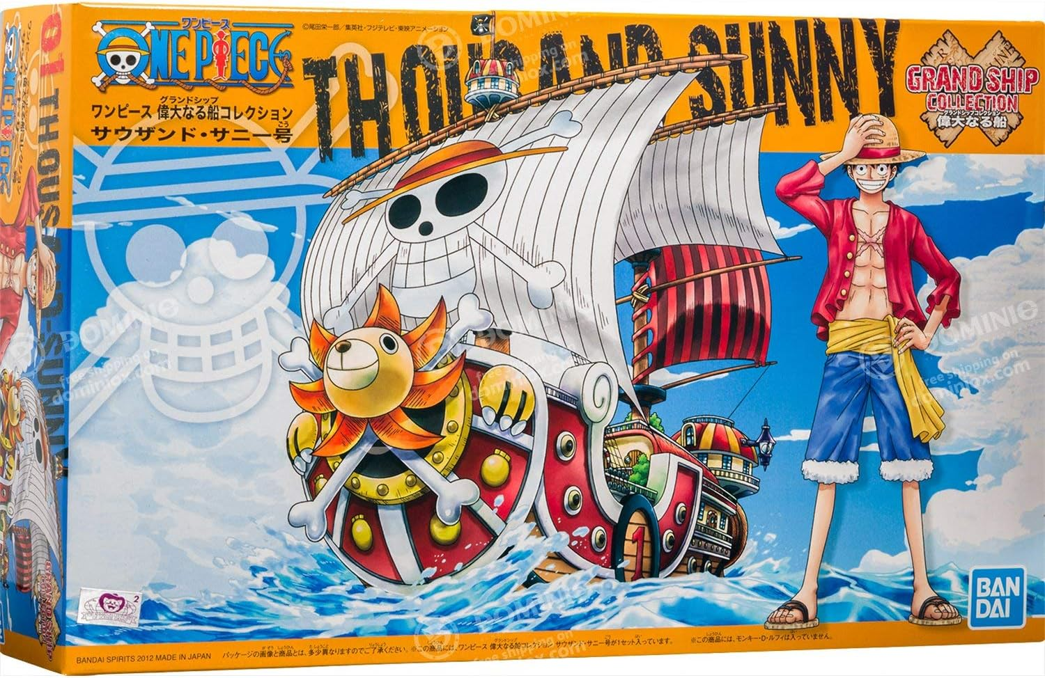 Bandai One Piece Grand Ship Collection Thousand Sunny Model Kit image number 3