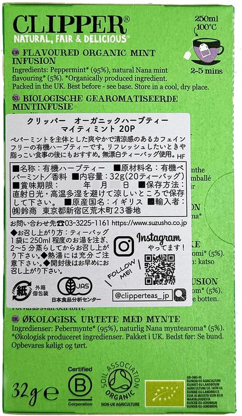 Clipper Organic Mighty Mint 20Teabags image number 2
