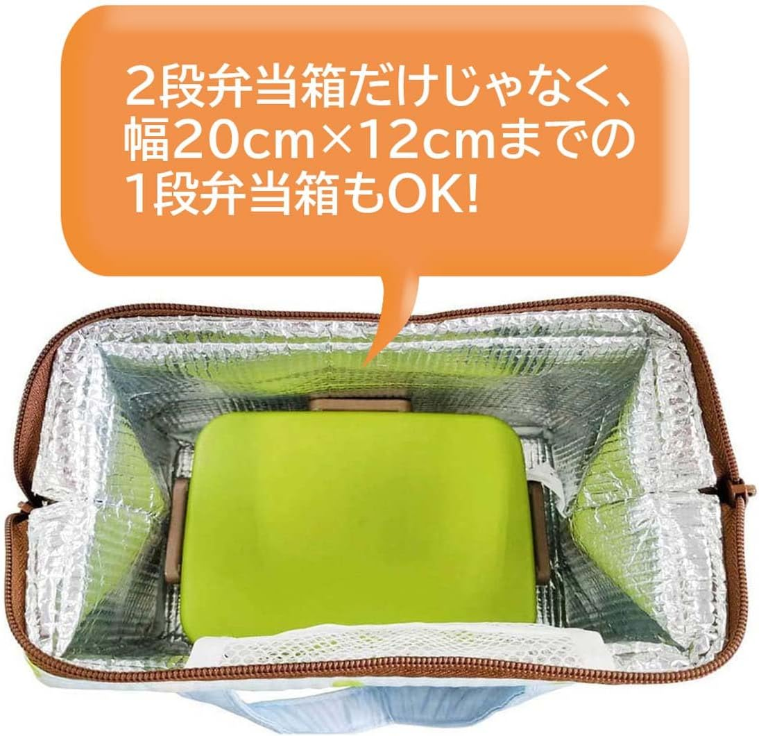 Skater Snoopy Insulated Lunch Bag, Large Size, Navy, Width 10.2 X Depth 5.1 X Height 7.5 Inches (26 X 13 X 19 Cm) image number 5