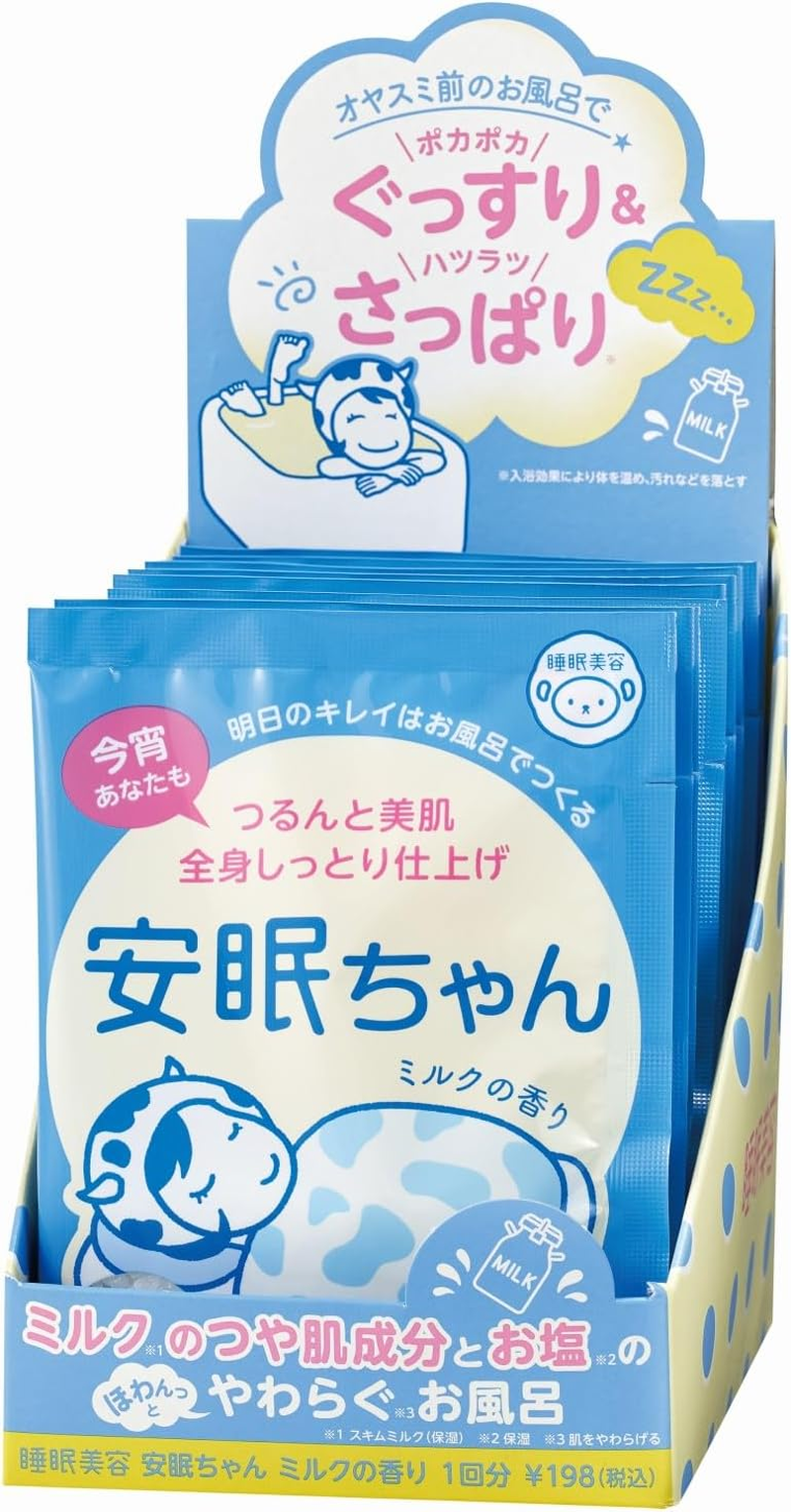 Sleeping Beauty, Peaceful Sleep-Chan Milk Scent, Warm, Beautiful Skin, Smooth, Sea Salt, Bath Salt, 1.8 Oz (50 G) X 12 Packets image number 3