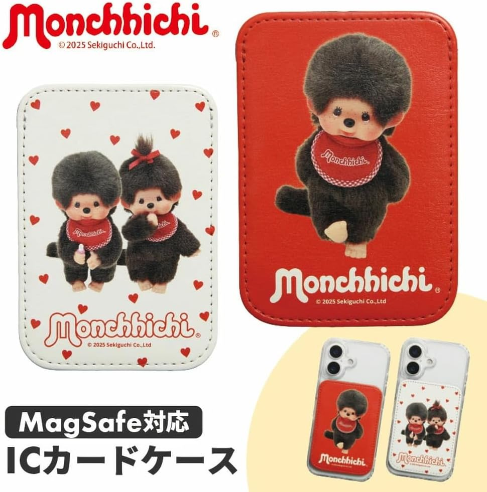 Gran Sank Monchich Magsafe IC Card Case - White image number 5