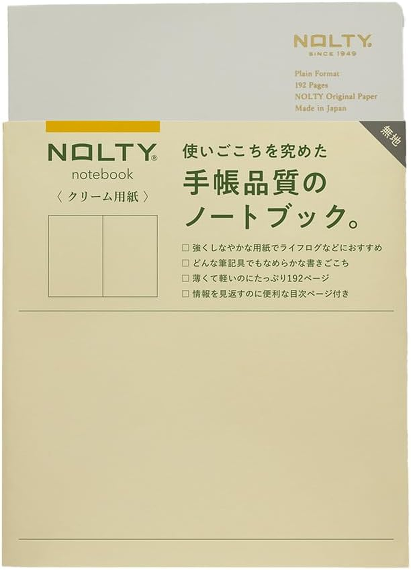 Noritsu NCP01 NOLTY Notebook, A5, Plain, Cream Paper, 192P, Light Gray image number 5