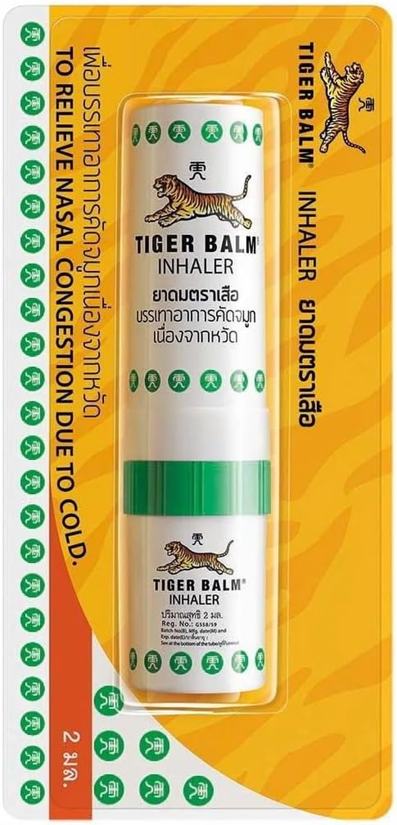 Tiger Balm Nasal Inhaler Menthol Relieve Nasal Congestion Cold Dizziness (Pack of 12) image number 2