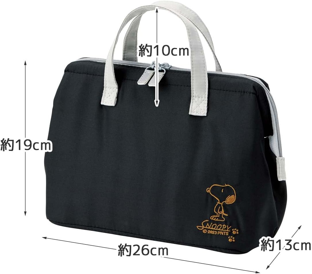 Skater Snoopy Insulated Lunch Bag, Large Size, Navy, Width 10.2 X Depth 5.1 X Height 7.5 Inches (26 X 13 X 19 Cm) image number 4